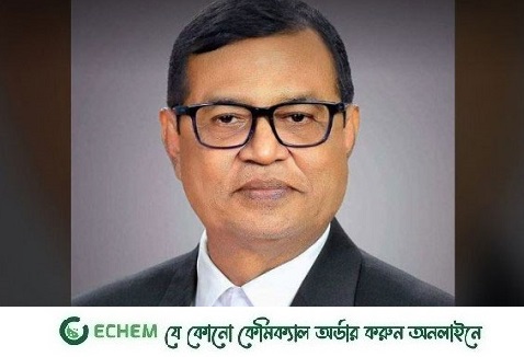 সুপ্রিম কোর্টের কাজ বন্ধ, এ জে মোহাম্মদ আলীর সম্মানে