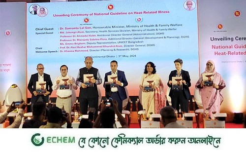 তাপপ্রবাহ থেকে রক্ষায় স্বাস্থ্য নীতিমালা প্রকাশ