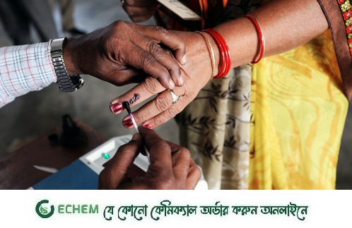 পশ্চিমবঙ্গে ভোট দিচ্ছেন  ৭৩ লাখ ৩৭ হাজার ৬৫১ জন