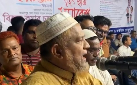 বিজন বাবুকে ভোট না দিলে প্রতিহত করার হুমকি সাবেক এমপির