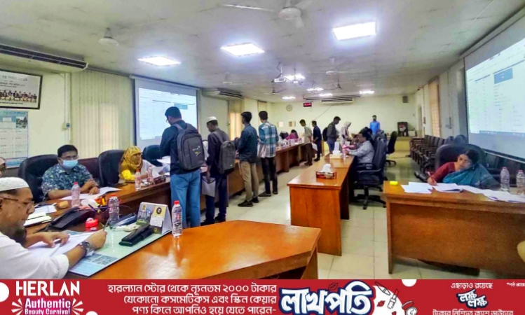 ৬০ শতাংশ আসন ফাঁকা রেখে বুটেক্সের প্রথম দিনের ভর্তি সম্পন্ন