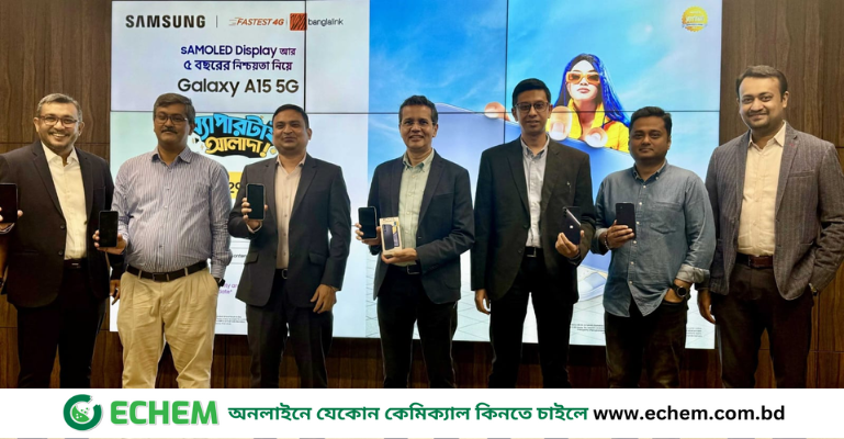 স্যামসাং ফোন ক্রয়ে ফ্রি ইন্টারনেট দিচ্ছে বাংলালিংক