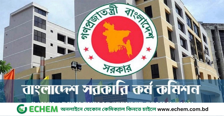 ৪৬তম বিসিএসের প্রিলির ফল প্রকাশ, উত্তীর্ণ ১০৬৩৮