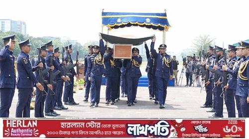 স্কোয়াড্রন লিডার আসিম জাওয়াদের দাফন সম্পন্ন