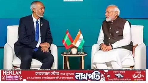মালদ্বীপ থেকে সব সৈন্য প্রত্যাহার করেছে ভারত