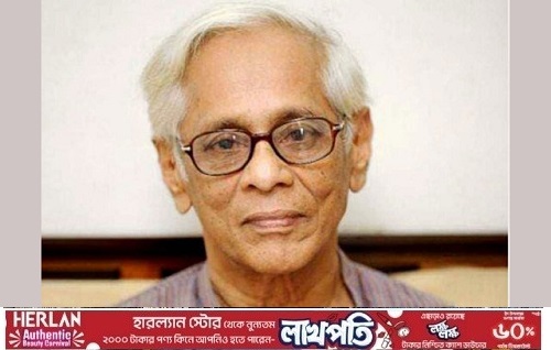 প্রবীণ রাজনীতিক হায়দার আকবর রনো আর নেই