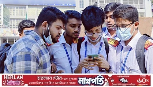 আজ এসএসসির ফল প্রকাশ, যেভাবে জানা যাবে