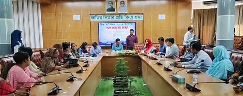 ফরিদপুরে বিশ্ব মা দিবসের আলোচনা সভা