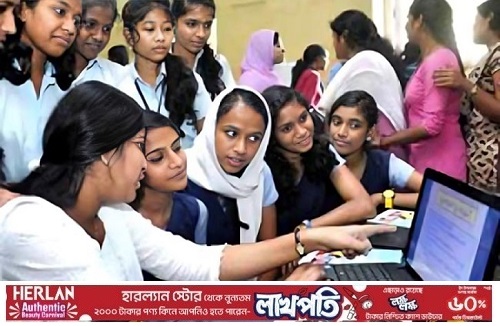 একাদশে ভর্তির আবেদন ২৬ মে থেকে শুরু হচ্ছে