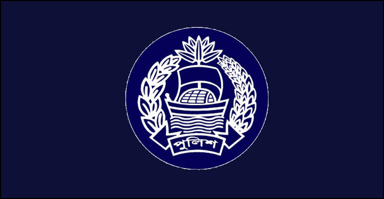 হোটেল-রেস্তোরাঁয় ৫০ শতাংশ পর্যন্ত ছাড় পাবেন পুলিশ সদস্যরা