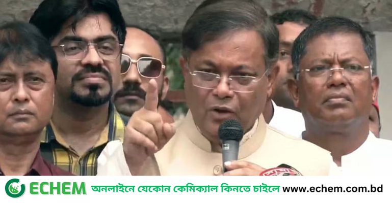 বিএনপি ইসরায়েলের সঙ্গে যুক্ত হয়ে বাংলাদেশের বিরুদ্ধে ষড়যন্ত্র করছে: পররাষ্ট্রমন্ত্রী