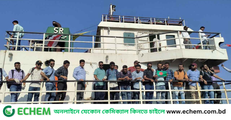 জিম্মিদশা থেকে মুক্তির একমাস পর স্বজনদের কাছে সেই নাবিকরা