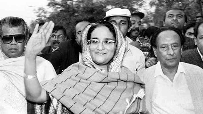 শেখ হাসিনার স্বদেশ প্রত্যাবর্তন দিবস আজ