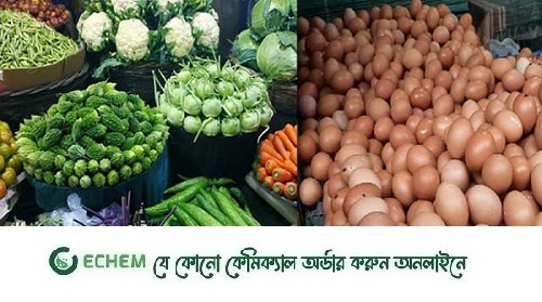 ডিমের হালি হাফ-সেঞ্চুরি পার, সবজির দামও কমেনি