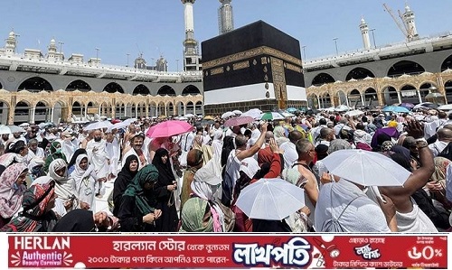 এবছর সৌদিতে প্রথম বাংলাদেশি হজযাত্রীর মৃত্যু