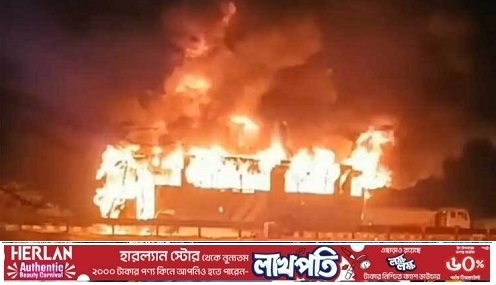 ভারতে চলন্ত বাসে আগুন, নিহত ৮ ও আহত ২৪