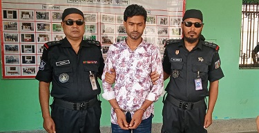 ফরিদপুরে যাবজ্জীবন সাজাপ্রাপ্ত পলাতক আসামি গ্রেপ্তার