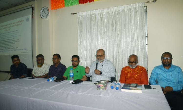 নোবিপ্রবিতে অ্যাকাডেমিক মানোন্নয়ন বিষয়ক প্রশিক্ষণ অনুষ্ঠিত