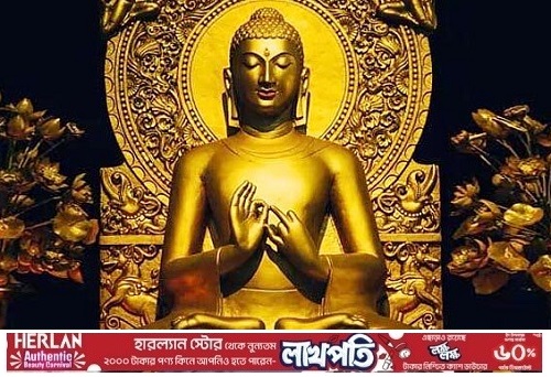 মর্যাদা ও ভাবগাম্ভির্যে শুভ বুদ্ধপূর্ণিমা উদযাপন করছে বৌদ্ধধর্মাবলম্বীরা