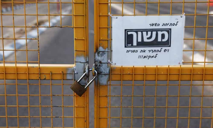 গাজা ইস্যুতে মধ্যস্থতাকারীর ভূমিকা থেকে সরে যাওয়ার হুমকি মিসরের