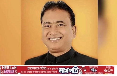 এমপি হত্যাকাণ্ড: ঢাকায় আসছে ভারতীয় পুলিশ