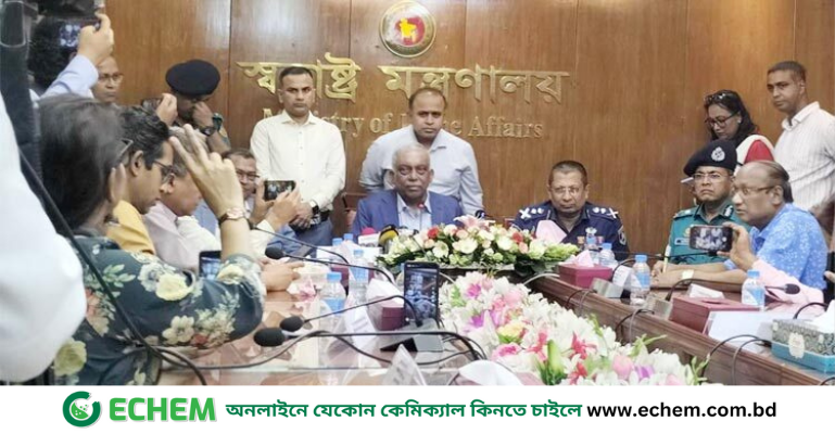 দুই দেশের গোয়েন্দারা একমত হলে ঘোষণাটা দেব: স্বরাষ্ট্রমন্ত্রী