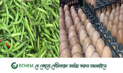 কাঁচা মরিচের দ্বিগুণ ঝাঁজ, নেই স্বস্তি ডিম-আলুতেও