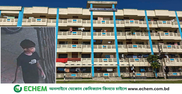 আবাসিক হল থেকে মোবাইল, ল্যাপটপ চুরি: সিকৃবিতে আতঙ্ক!