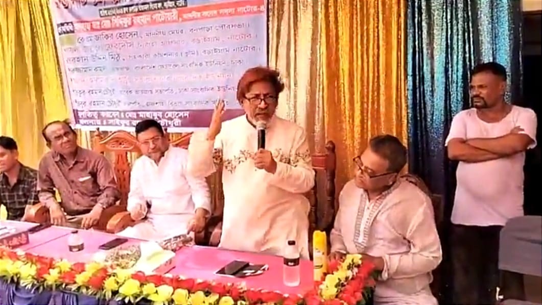 দুর্নীতির বাইরে আছেন এমন সাংবাদিক দেখতে পাই না: এমপি সিদ্দিকুর রহমান