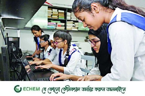 কলেজে ভর্তির আবেদন শুরু, তিন ধাপে আবেদন গ্রহণ