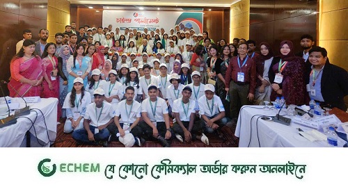 চাইল্ড পার্লামেন্টের ২৩তম অধিবেশন অনুষ্ঠিত