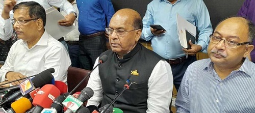 ১৬ জেলার মানুষকে আশ্রয়কেন্দ্রে যাওয়ার নির্দেশ