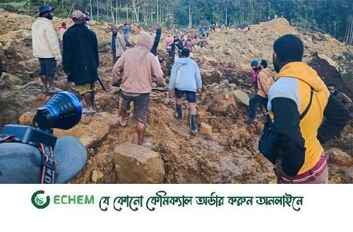 পাপুয়া নিউগিনি মাটিচাপা পড়েছে দুই হাজারের বেশি মানুষ