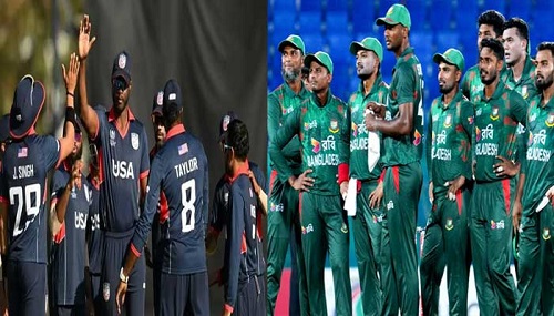 আজ আবারো যুক্তরাষ্ট্রের বিপক্ষে মাঠে নামছে বাংলাদেশ