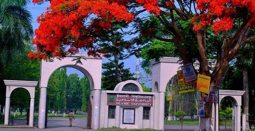 ইবির ধর্মতত্ত্বে ১ম মেধাতালিকার ভর্তি শুরু পহেলা জুন