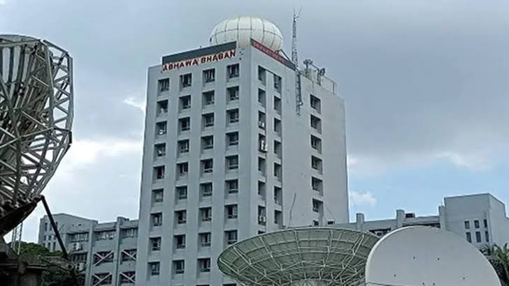 ৬ অঞ্চলে ঝোড়ো হাওয়া বয়ে যেতে পারে