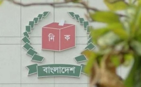 চারঘণ্টায় ২০ শতাংশের কম ভোট পড়েছে
