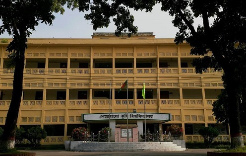 শেকৃবি উপাচার্যের বিরুদ্ধে ইউজিসির তদন্ত কমিটি গঠন