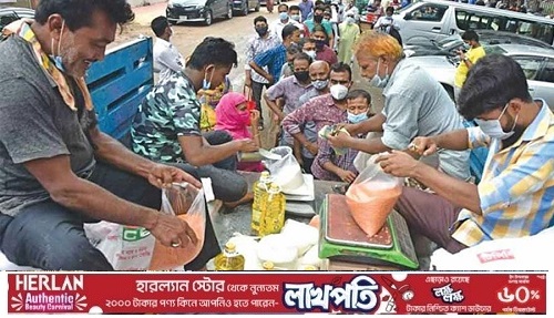 আজ থেকে টিসিবি ১০০ টাকায় তেল, ৭০ টাকায় চিনি দেবে