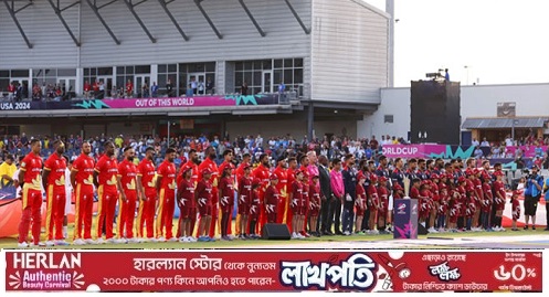 ‘বাউন্ডারি’ দিয়েই শুরু ২০২৪ টি-টোয়েন্টি বিশ্বকাপ