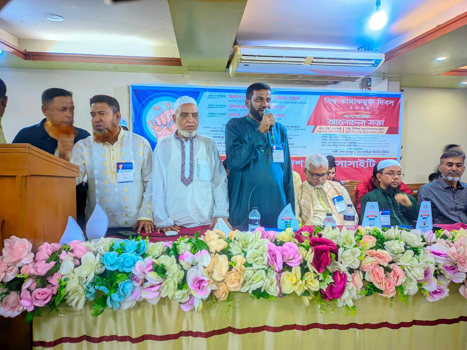 ধূমপান বন্ধে প্রয়োজন কার্যকরী উদ্যোগ