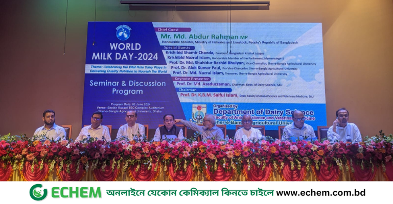 আমাদের বিশ্ববিদ্যালয়গুলোতে কম্বাইন্ড ডিগ্রি চালু হওয়া উচিৎ: মৎস্য ও প্রাণিসম্পদ মন্ত্রী