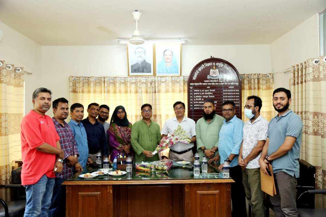 মাভাবিপ্রবির বিজ্ঞান অনুষদের নতুন ডিন অধ্যাপক ড. মোহাম্মদ ইদ্রিস আলী