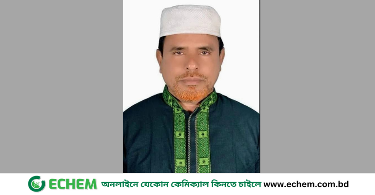 সরকারি ঘর দেওয়ার কথা বলে ভিক্ষুকের টাকা মেরে দিলেন চেয়ারম্যান