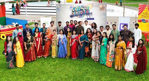 বাকৃবিতে টিম উৎসবের 'রোদ্দুর সমাচার' উদযাপিত