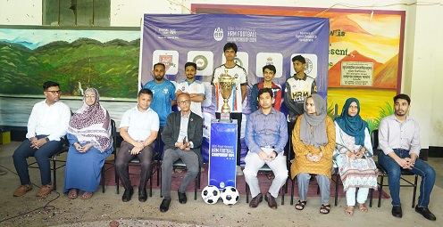 চবির এইচআরএম ফুটবল চ্যাম্পিয়নশিপের ট্রফি উন্মোচন ও উদ্বোধনী অনুষ্ঠান
