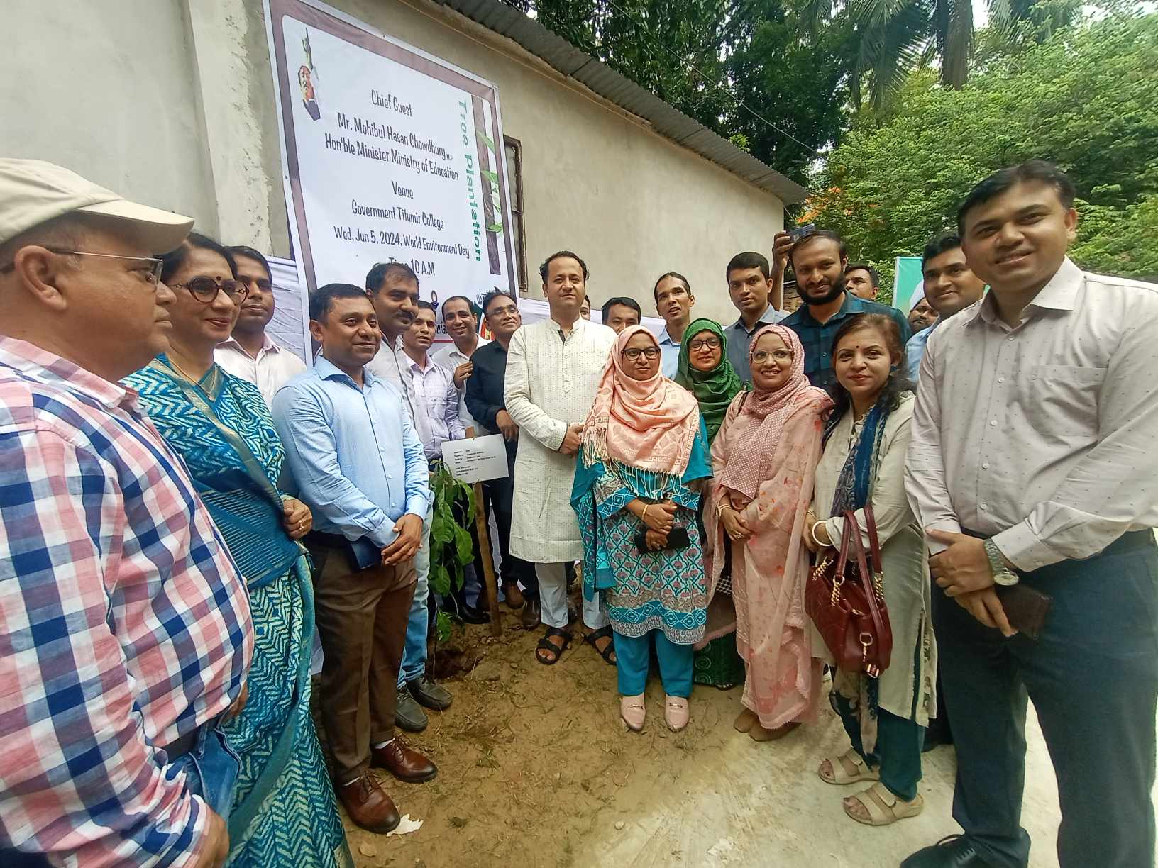 ২৪ হাজার গাছ লাগানোর উদ্যোগ ৩১তম বিসিএস ক্যাডার অ্যাসোসিয়েশনের