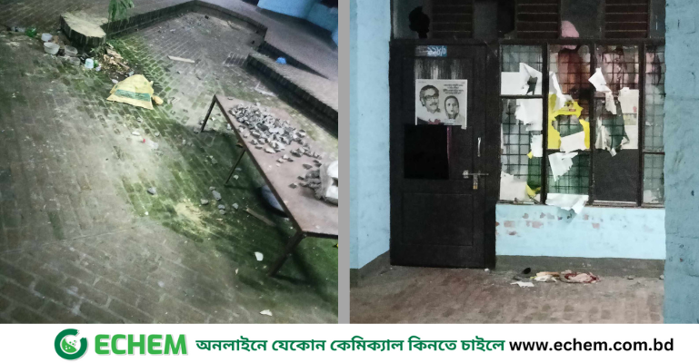 বাকৃবির ছাত্র হলে সিনিয়র-জুনিয়র সংঘর্ষ ৫ আহত ও ৪ আটক