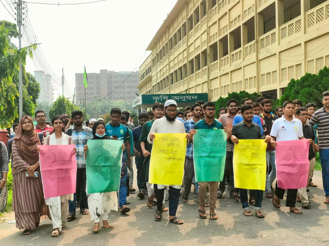 কোটা পুনবর্হাল, আন্দোলনে শেকৃবি শিক্ষার্থীরা