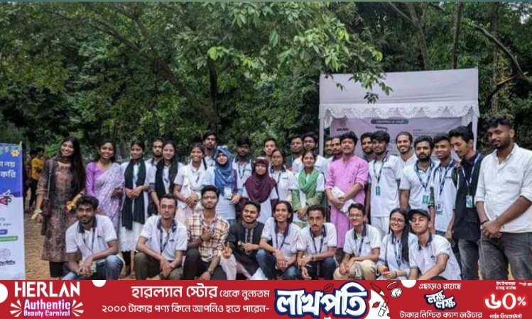 সোহরাওয়ার্দী উদ্যানে ১০ হাজার বই বিনিময় উৎসব অনুষ্ঠিত